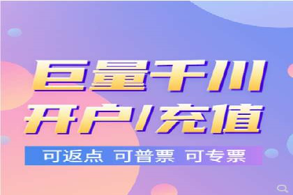 百度推广公司案例解析：如何提升品牌知名度